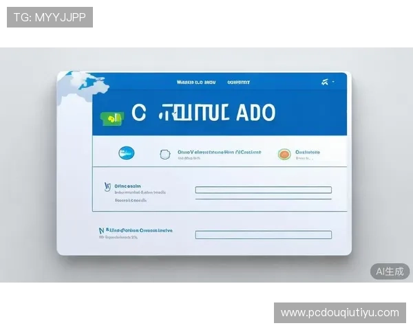 官方提供的斗球极速版下载安装官网,确保正版资源快速下载安装体验 官方提供的斗球极速版下载安装官网,确保正版资源快速下载安装体验