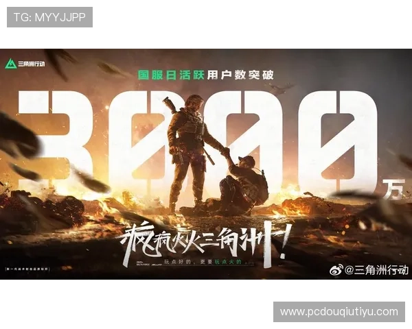 官方正版电脑斗球直播app下载安装教程,确保每一步操作都顺利完成