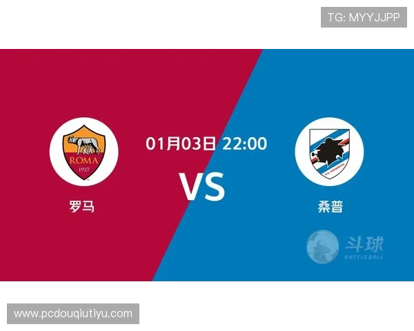 斗球app官方下载电脑版免费获取,开启你的精彩对战之旅 斗球app官方下载电脑版免费获取,开启你的精彩对战之旅