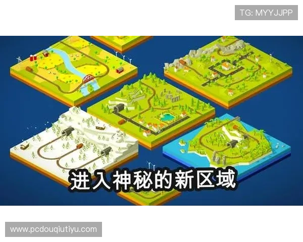 斗球app电脑版官方下载最新版本介绍,丰富的游戏内容等你探索