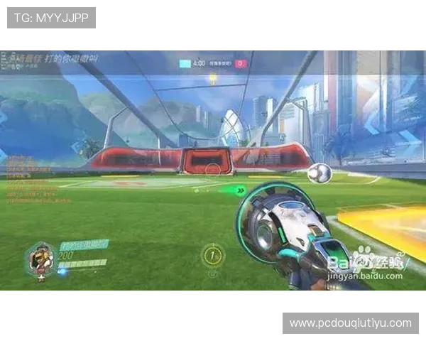 斗球app电脑版官网常见问题解答,帮助用户快速解决在使用斗球app电脑版官网过程中遇到的问题 斗球app电脑版官网常见问题解答,帮助用户快速解决在使用斗球app电脑版官网过程中遇到的问题