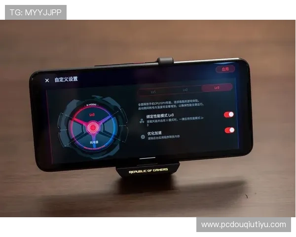 斗球v1.9.8版本下载指南，快速安装体验最新游戏内容