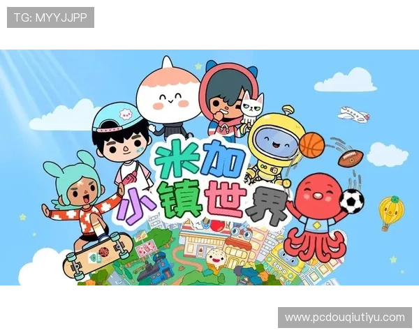 斗球下载入口免费下载安装指南，轻松获取最新版本的官方下载地址