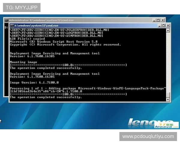 斗球体育app安装指南完整流程，帮助新手快速完成软件下载与安装
