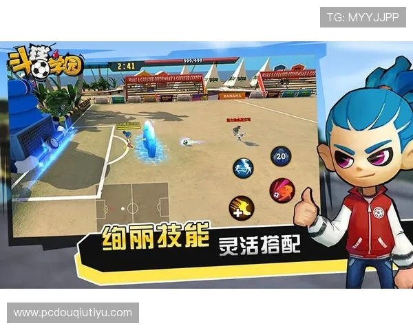 斗球下载官网官方平台安全稳定，提供丰富足球游戏资源