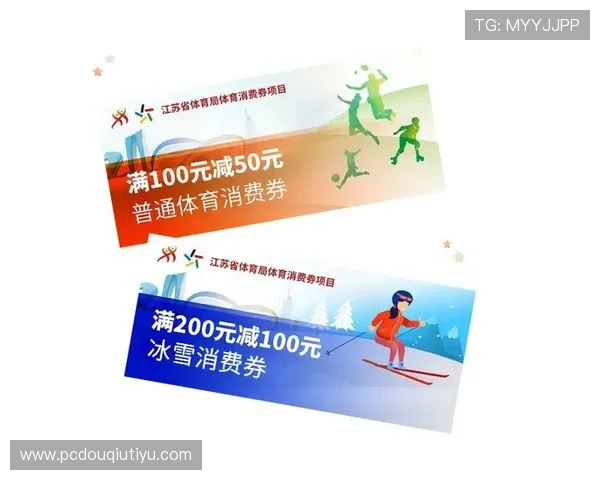 斗球体育app官方版下载详细指南，轻松安装体验极致体育娱乐