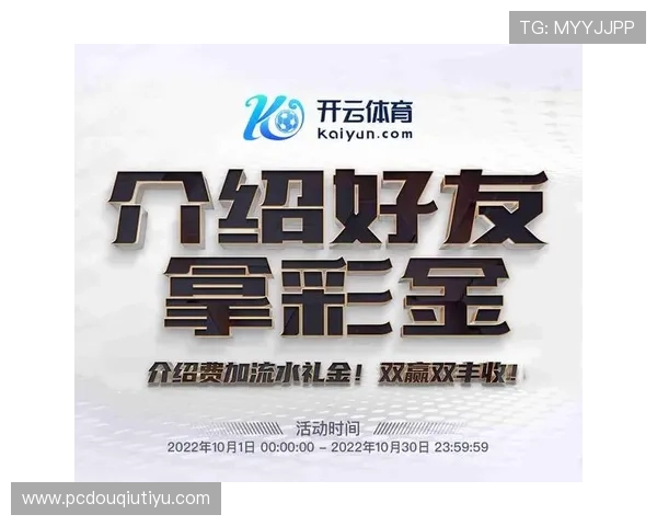 斗球体育app电脑版下载苹果官方渠道,安全稳定下载安装流程详解 斗球体育app电脑版下载苹果官方渠道,安全稳定下载安装流程详解