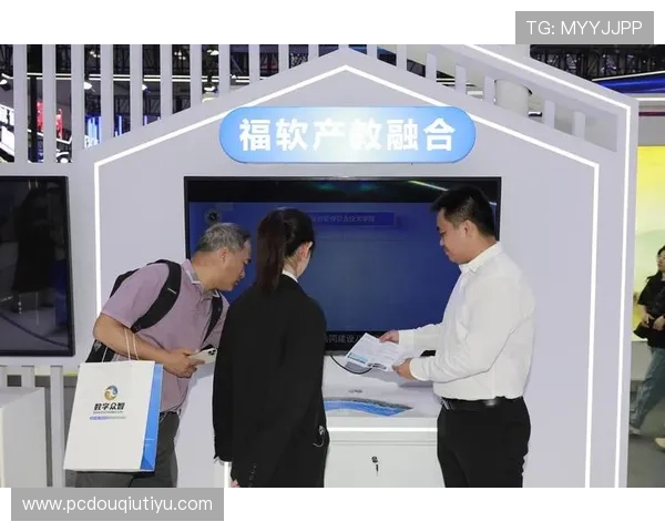 斗球体育app电视版官网用户评价与使用反馈汇总分析