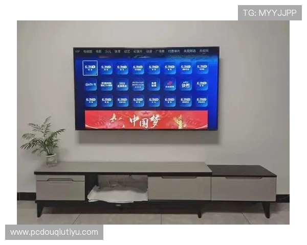 斗球体育直播app电脑版下载安装流程详解，确保每一步操作都顺利完成