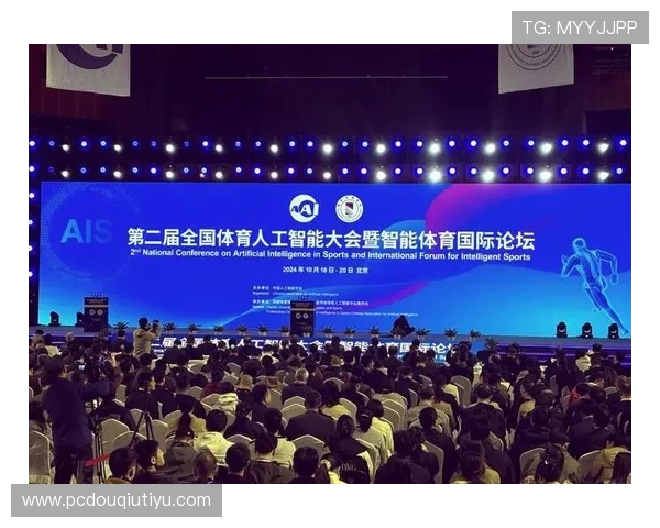 斗球体育:创新赛事模式推动体育产业升级与全民参与热潮 斗球体育:创新赛事模式推动体育产业升级与全民参与热潮