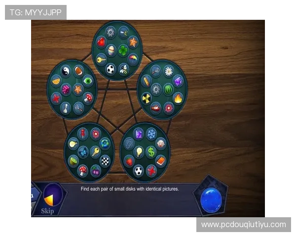 斗球官网电脑版下载安装常见问题及解决方案，帮助你顺利安装游戏