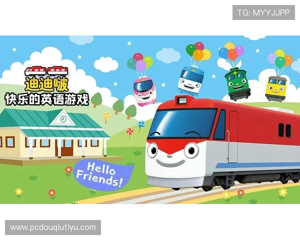 斗球旧版本大全免费下载安装，畅享经典游戏体验无需付费