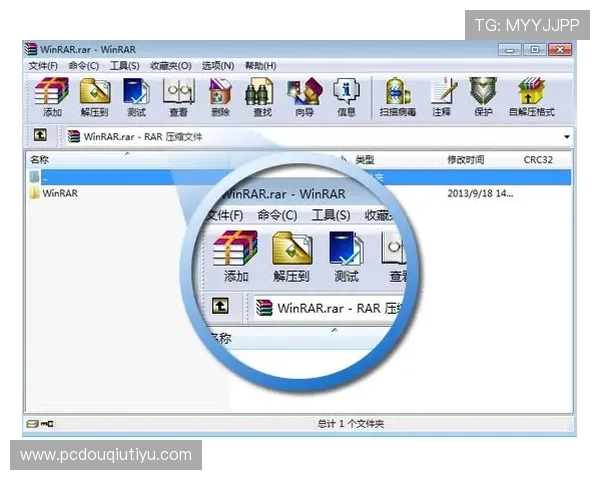 斗球帝app下载常见问题解答,解决下载安装过程中遇到的所有疑问 斗球帝app下载常见问题解答,解决下载安装过程中遇到的所有疑问