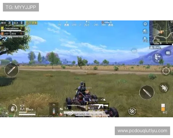 斗球直播app官方版功能介绍大全丰富的互动功能与直播工具详细介绍与使用方法