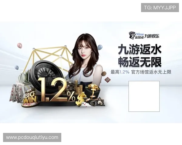 斗球直播ios官方正版下载指南，帮你轻松获取最新版本应用