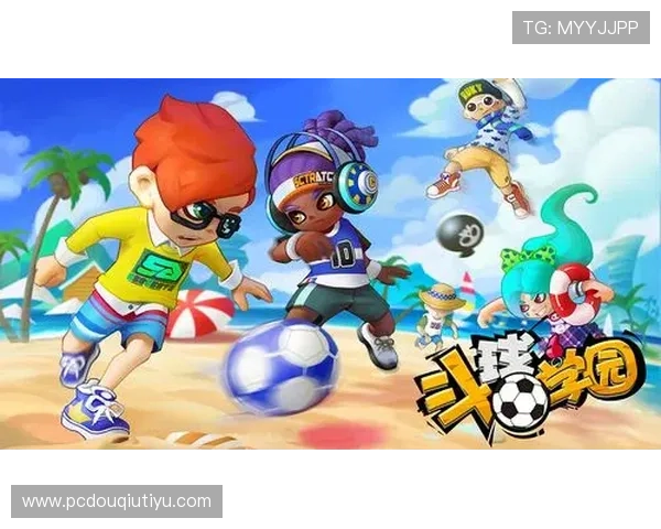 免费下载斗球帝app，掌握最新游戏资讯和丰富赛事内容随时随地畅玩