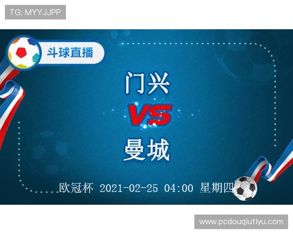 利用dqiuvip斗球直播官方入口观看斗球比赛的最佳实践，提升观赛体验的实用指南