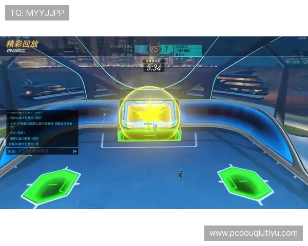 如何快速下载斗球电脑端游戏及安装过程中常见问题解决方案