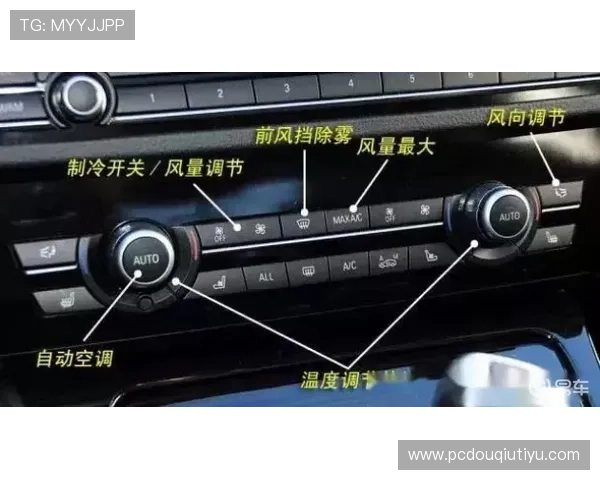 斗球com官方最新版本更新内容详解带你了解所有新增功能和优化措施