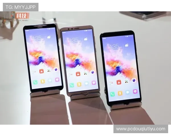 斗球app电脑版官网最新版本下载安装指南，全面支持多平台畅玩体验