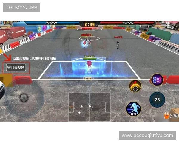 斗球体育app官网下载安卓版详细教程,轻松一步完成下载安装操作指南 斗球体育app官网下载安卓版详细教程,轻松一步完成下载安装操作指南