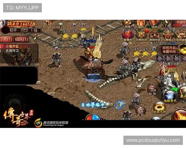 斗球体育官网入口下载最新公告，第一时间掌握游戏更新内容和活动优惠信息