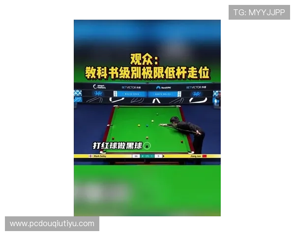 斗球体育直播平台推荐与使用指南,助你轻松掌握最新体育赛事直播技巧 斗球体育直播平台推荐与使用指南,助你轻松掌握最新体育赛事直播技巧