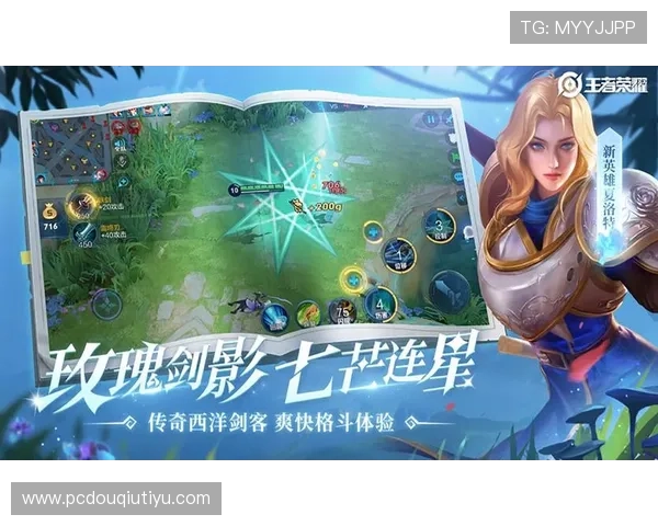 斗球帝app免费下载最新版本,轻松体验多样竞技玩法尽享无限乐趣