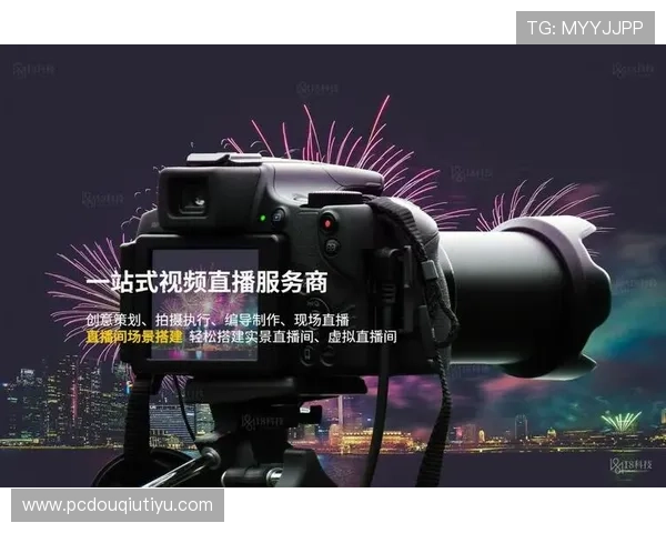 斗球直播官网介绍：分析平台的内容更新频率与赛事直播的独家资源