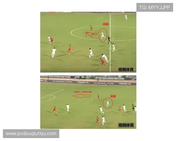 斗球直播间足球赛事分析与战术解读，帮助球迷提升观赛水平，掌握比赛动态