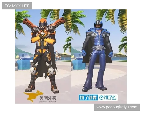 最新版本斗球app电脑版下载方法全攻略，轻松体验高清竞技乐趣