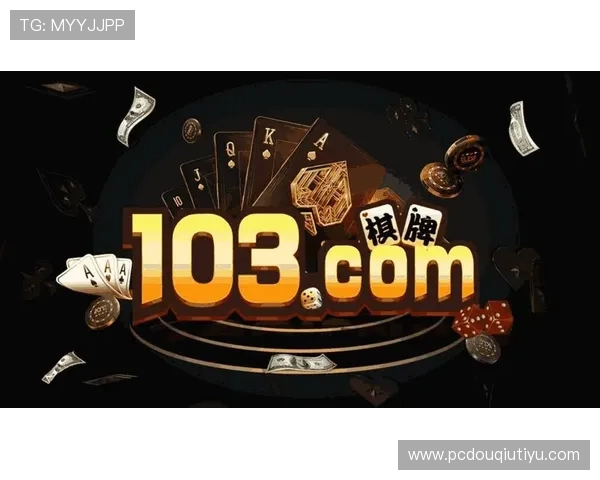 获取斗球app官方下载安装最新版，全面介绍游戏特色、更新内容及玩家常见问题解答