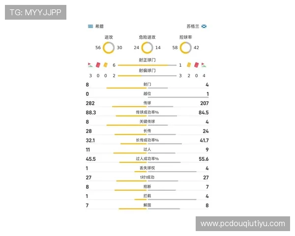 2026年斗球体育app官方下载安装指南，详细步骤帮助用户快速体验丰富的体育内容