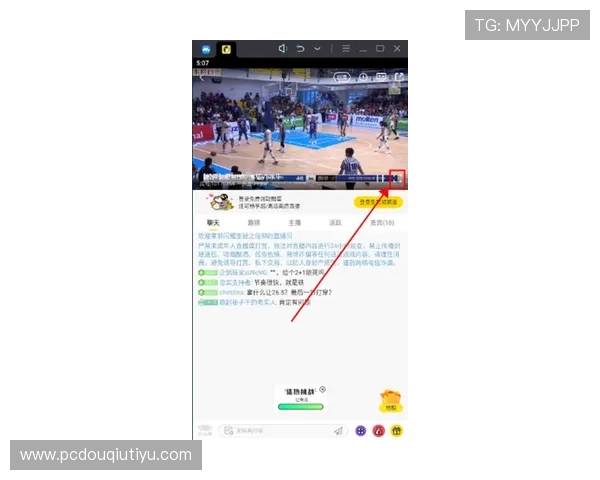 斗球体育直播app下载最新版带你畅享高清赛事直播体验，随时随地掌握最新比赛动态
